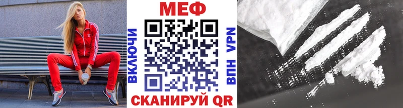 Виды наркотиков купить Арсеньев Кокаин  ГАШ  гидра ссылки  Каннабис  Alpha-PVP 