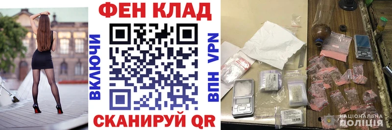Amphetamine 98%  гидра   Арсеньев 