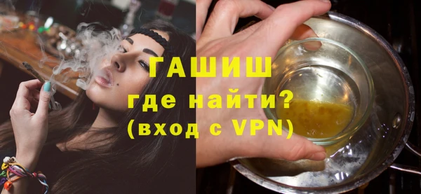 ALPHA-PVP Алзамай