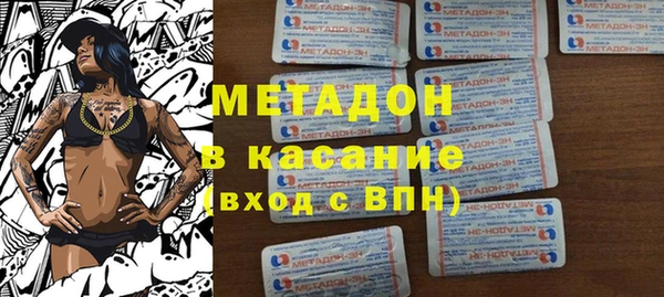 кокс Алексин