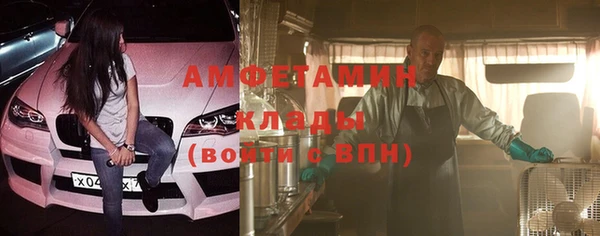 а пвп мука Абинск
