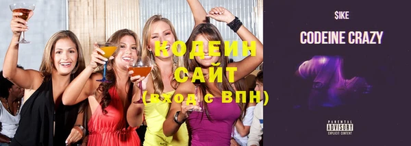 ALPHA-PVP Алзамай