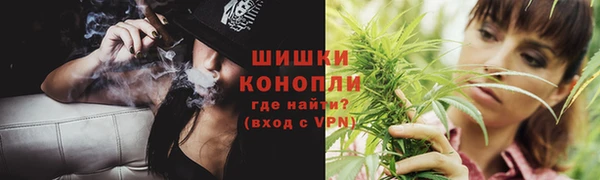 ALPHA-PVP Алзамай