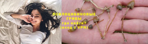 ALPHA-PVP Алзамай