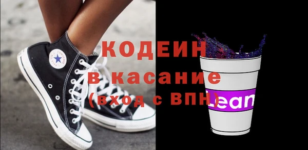 кокс Алексин