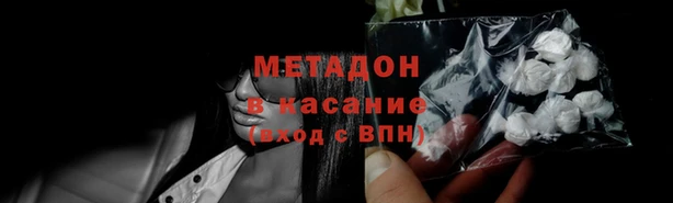 a pvp Абаза