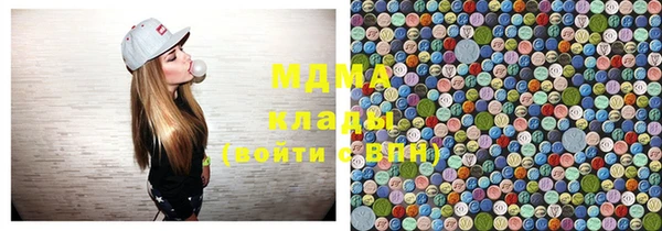кокс Алексин