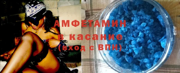 кокс Алексин
