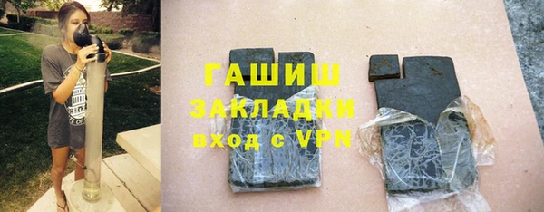 а пвп мука Абинск