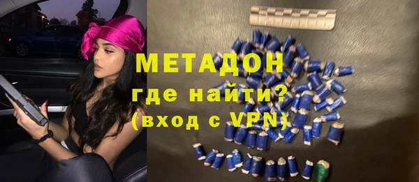 тгк Алексеевка
