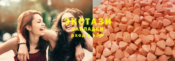 кокс Алексин