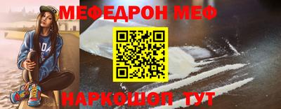 каннабис Среднеуральск