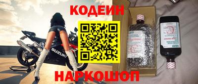 MDMA Старая Купавна