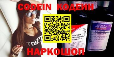 каннабис Среднеуральск