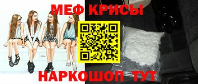 каннабис Среднеуральск