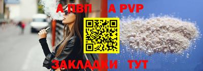 MDMA Старая Купавна