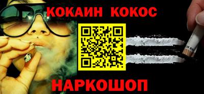 MDMA Старая Купавна