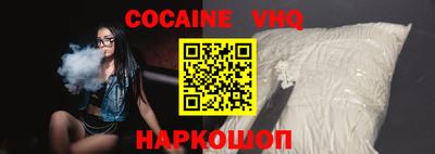 каннабис Среднеуральск