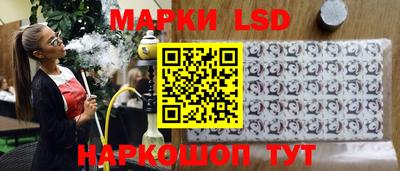 MDMA Старая Купавна