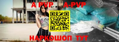 каннабис Среднеуральск