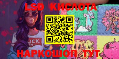 MDMA Старая Купавна