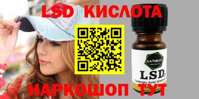 каннабис Среднеуральск