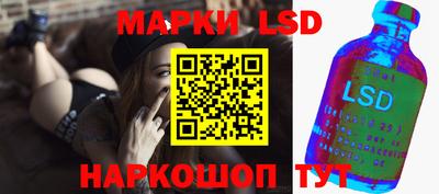 каннабис Среднеуральск