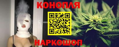 PSILOCYBIN Ставрополь