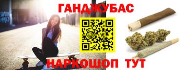 PSILOCYBIN Ставрополь