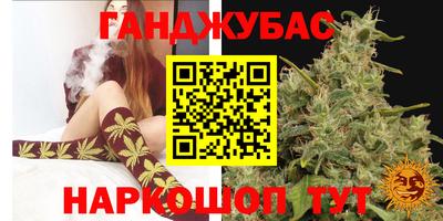 PSILOCYBIN Ставрополь