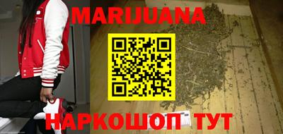 PSILOCYBIN Ставрополь