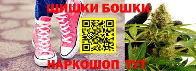 MDMA Старая Купавна