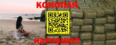 каннабис Среднеуральск