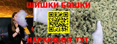 каннабис Среднеуральск