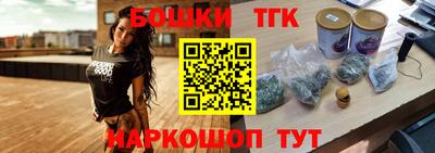 PSILOCYBIN Ставрополь