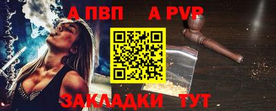 MDMA Старая Купавна