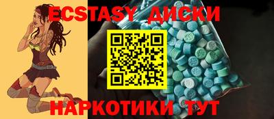 каннабис Среднеуральск