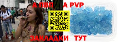 MDMA Старая Купавна