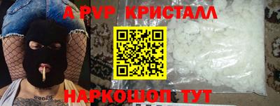 каннабис Среднеуральск
