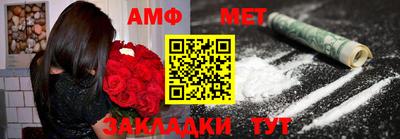 MDMA Старая Купавна