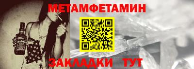 MDMA Старая Купавна