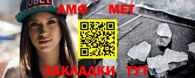 MDMA Старая Купавна