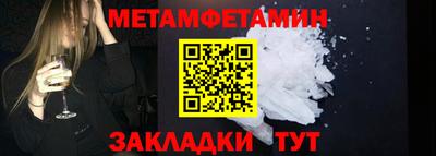 каннабис Среднеуральск