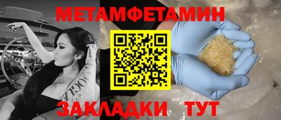 MDMA Старая Купавна