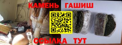 MDMA Старая Купавна