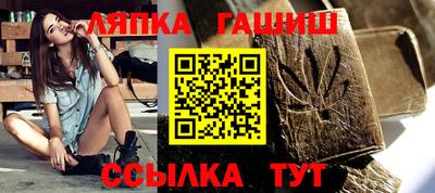 MDMA Старая Купавна