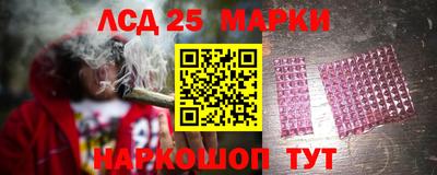 MDMA Старая Купавна