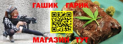 каннабис Среднеуральск