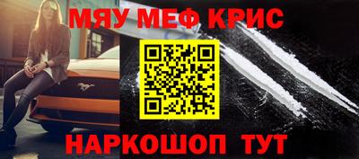 каннабис Среднеуральск