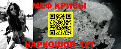 каннабис Среднеуральск